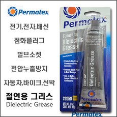 크라이톡스구리스