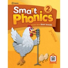 Smart Phonics 2 : Student Book 3rd Edition, 이퓨쳐 이퓨쳐