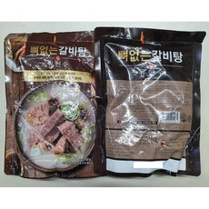 유현수 셰프의 뼈없는 갈비탕 700gx10팩 (총 7kg)상온보관 프리미엄 갈비탕!, 10팩