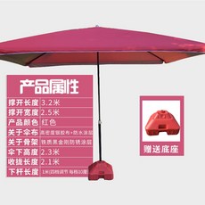b7dcfbfb7d2ebcc0770f4520ad86e8e41dd93dabc4127852d85f576918fb.jpg
