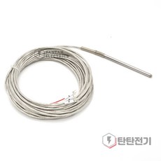 pt-100옴2m국산온도센서