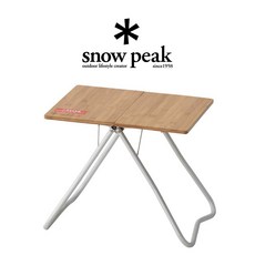스노우피크마이테이블 추천 4