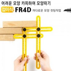 빗살무늬타일