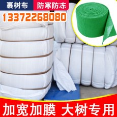 4b62681afda5d97dd48ceda12259dddd385199cc299c8bae60a336df5d7e.jpg