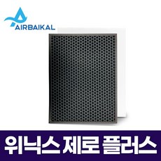 아이피타임h505