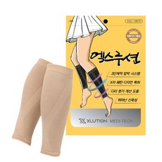 나이키 카프 슬리브 양쪽 종아리 보호대 블랙 상품 이미지