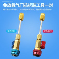 a91401538edd28ae22267644d9cb319d1de2a5d2ba928cedf94eedae3d83.jpg
