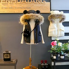 키즈노스페이스패딩조끼