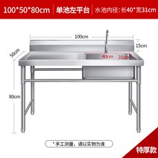 7434a2e615841d5e819847168775a8bbbdd1026899a06b2867f4d350ea60.jpg