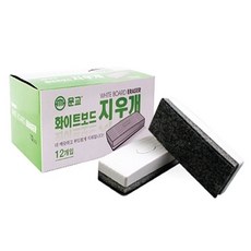 뽀로로자석보드지우개