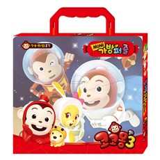 코코몽가방퍼즐