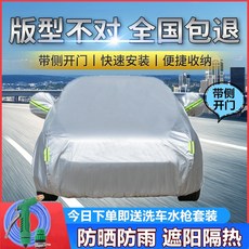 995caa33fda50e22ca4eb7bdfca20d9c322114e9b597c5d61cb1ed67d95f.jpg