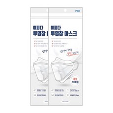 어린이집소형녹음기