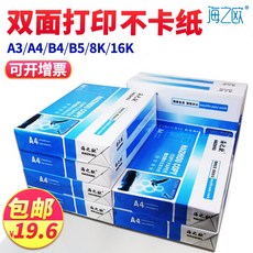 676c5a6959fab12e7558b0a2d1da4228df9b2354ae386ea82df5a1d49a8c.jpg
