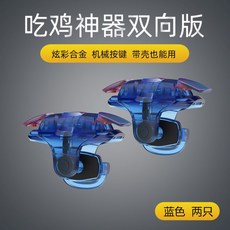 2f0b53b3fad10138a2f6456cbe4eb9af9be0a520ea6e8c1a8aa5fb9daf3d.jpg