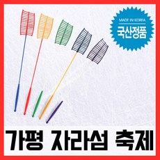 d995e9c8b4b413a27dbf6d3ed92100cf15e2fe0e82b240656d4431ff5fea.jpg