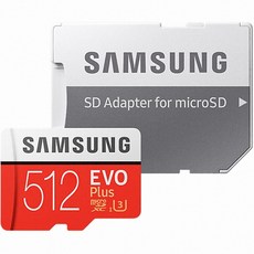 삼성전자 EVO Plus microSD Class10 UHS-I 메모리카드, 512GB