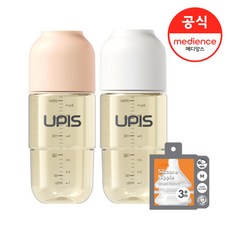 [유피스] ) PPSU 온리보틀 2P+젖꼭지M (핑크 화이트)_L976, 상세 설명 참조