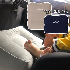 자동차카시트발판
