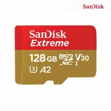 sd카드512-추천-상품