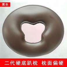 레니몰 미용실트리트먼트 얼굴 U라인 동굴 입구다 마사지침대 헤드 엎드리다 머리받침 라텍스 유형베개 페이스 실리콘, 이대 하드 내막 블랙 수장 구매하면