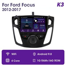 그랜저hg안드로이드오토