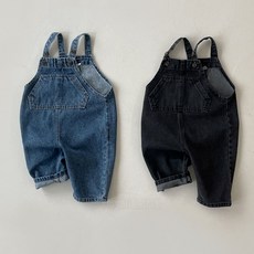 보니토점프수트