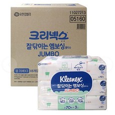 //상품명