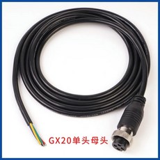 프레스 암 항공 플러그 방수 구리 케이블 GX20 2 핀 15 M19 0 75mm 50cm, 10PIN, 1개