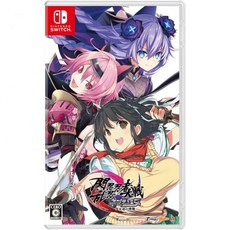 닌텐도 스위치 게임기 ps5 배터리 섬란 닌닌 닌자 대전 넵튠 소녀들의 히비키 유광 Switch 【Amazon.co.jp 한정】 아크릴 열쇠고리 동봉