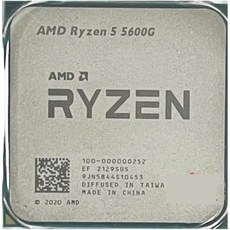 CPU 프로세서 AMD 라이젠 5 5600G R5 3.9GHz 6코어 12스레드 65W L316M 100000000252 소켓 AM4 냉각기 없음 - 5600라이젠