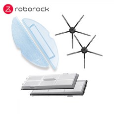 Roborock S7 예비 부품 세척 가능 필터 스크린 분리형 고무 메인 브러시 사이드 커버 액세서리, 05 S7 Pack black 1