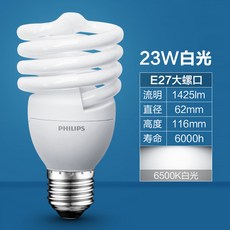 e012a358a490db75240b7347877d657ed80c102c623101d22c567c5a484a.jpg