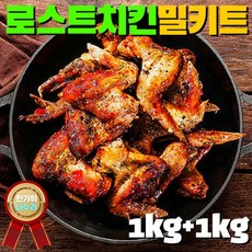 에어프라이어레시피100