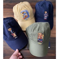폴로베어모자