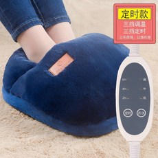 전기발난로 전열 따뜻한발 기전기 보온매트 발보온기, T20-시간지정타입-토끼털 곤색