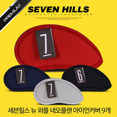 제이린드버그아이언커버