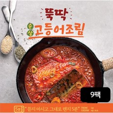 임페리얼오션 뚝딱 순살 고등어조림 170gX9팩, 9개, 170g