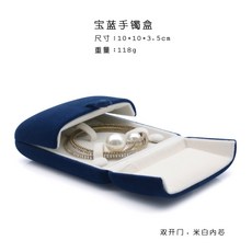 유색보석세트 보석 악세사리 보장박스