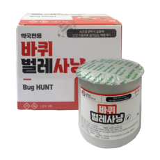 어보이드마켓 벌레사냥 바퀴벌레 쥐벼룩 빈대 벼룩의 구제, 20g, 1개