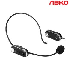 마이크송수신기