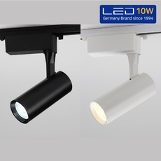 스포트라이트조명