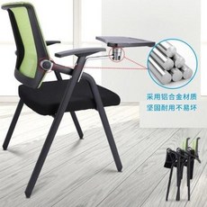 재택근무 세미나 대학교 책걸상지도 보드 심플 기숙사 접의자 학생회사 등걸상 패션교습 의자 추가, 01 선명한 녹색 (싱글 의자)