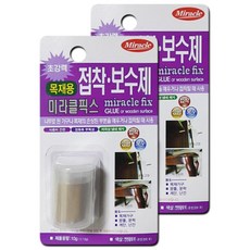 53d7cbd290f08ec41c8533deea6aeee38f8d413a1e7b6abec4755b4ea893.jpg