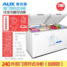 위니아냉동고276