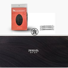 여자울프컷