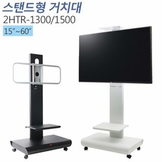 60인치pdp