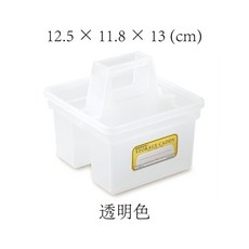 PENCO STORAGE CADDY 펜코 데스크 책상 트레이 필기구 정리함, 투명색