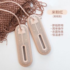 c091a9d0aebe685c5f1fa97514e7dc675ab4440b388b6c65bd5c579cc605.jpg