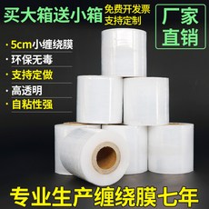 a9504b07a7d724a8da589faea86f4ef797eefb462a5ed5af4a34b5f5b9e9.jpg